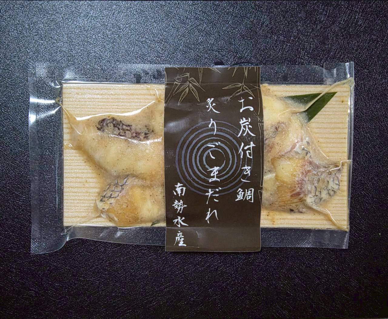 炙りごまだい