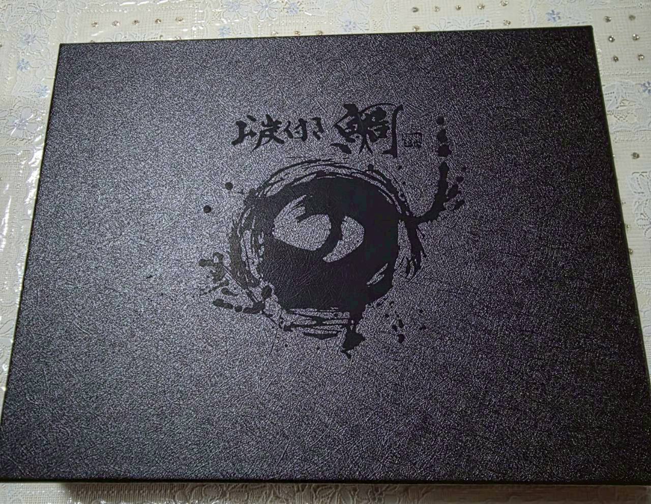 化粧箱