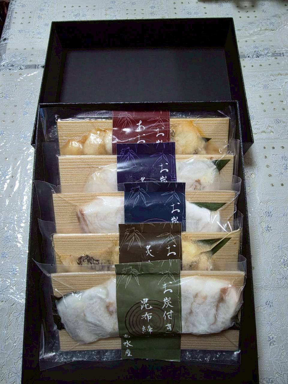 お炭付き鯛 ギフトセット